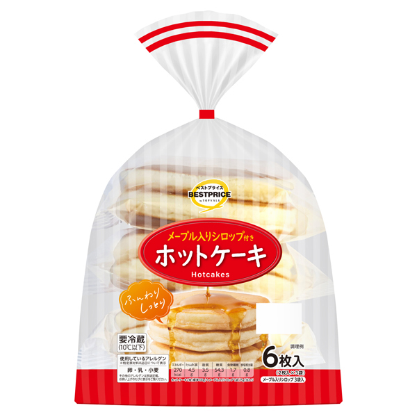 TV_ベストプライス ホットケーキ 6枚 商品画像 (メイン)