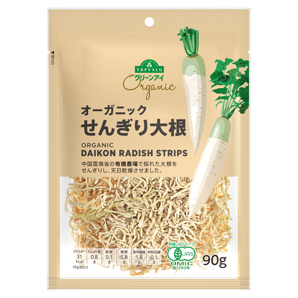 オーガニック せんぎり大根 商品画像 (メイン)