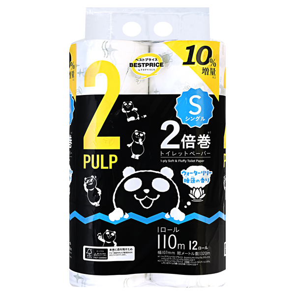 ブラックパンダプリントトイレットペーパーシングル 商品画像 (メイン)