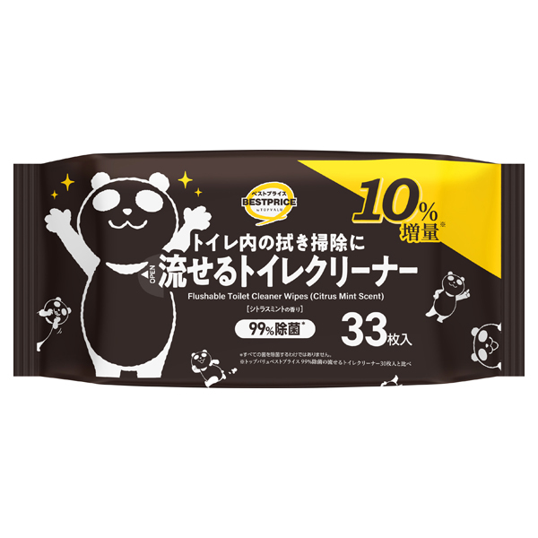 ブラックパンダ 流せるトイレクリーナーシート 商品画像 (メイン)