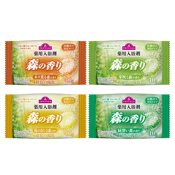 ブラックパンダ薬用入浴剤アソートボックス大容量 商品画像 (0)