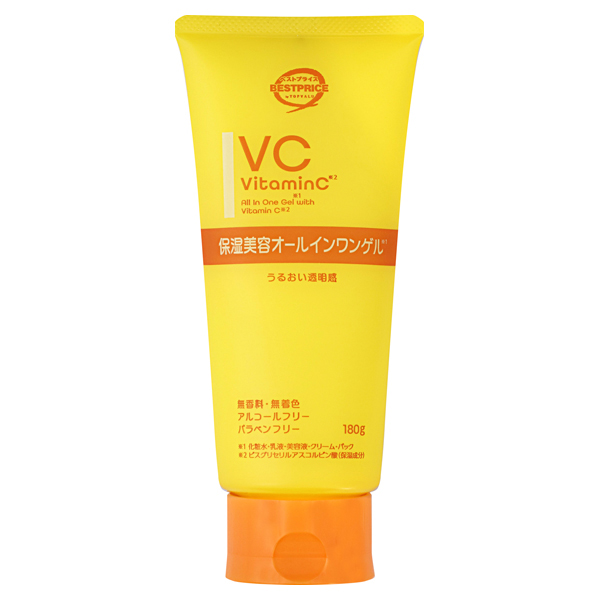 ビタミンC配合保湿美容オールインワンゲル 商品画像 (0)