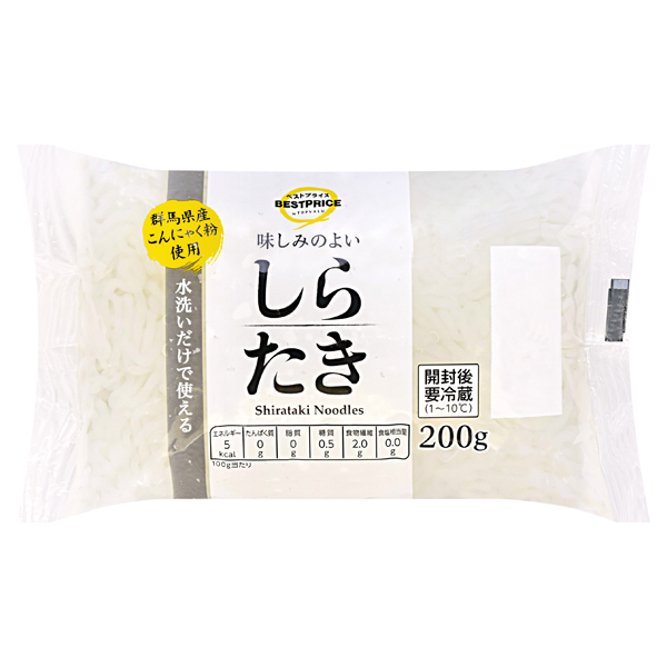 【熱狂マニアさん】イオンダイエット食材メニュー ゆいぴーさん10日間で痩せる!マニア厳選商品|11月2日 6 4549741470117 PC L