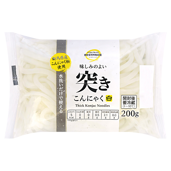 味しみのよい突きこんにゃく白 商品画像 (メイン)