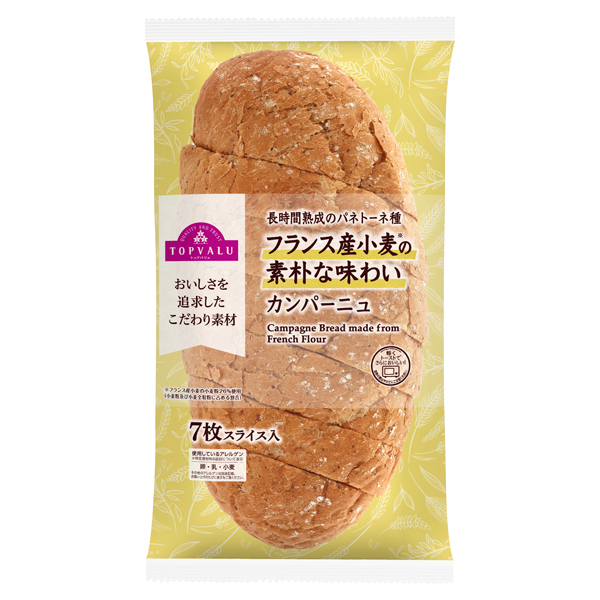 フランス産小麦の素朴な味わいカンパーニュ 商品画像 (メイン)