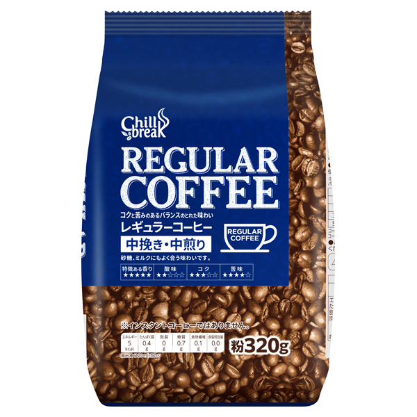 チルブレイク レギュラーコーヒー 商品画像 (メイン)