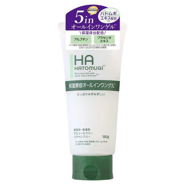 ハトムギエキス配合保湿美容オールインワンゲル 商品画像 (メイン)