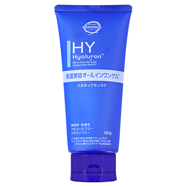 ヒアルロン酸配合保湿美容オールインワンゲル 商品画像 (0)