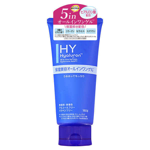 ヒアルロン酸配合保湿美容オールインワンゲル 商品画像 (メイン)