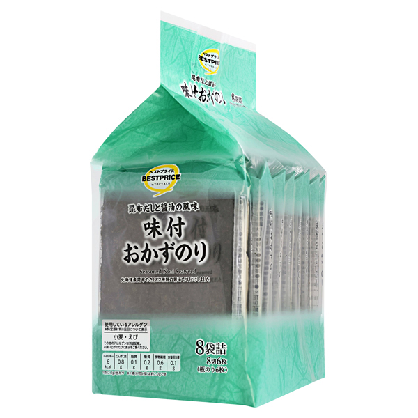 味付けおかずのり 商品画像 (メイン)