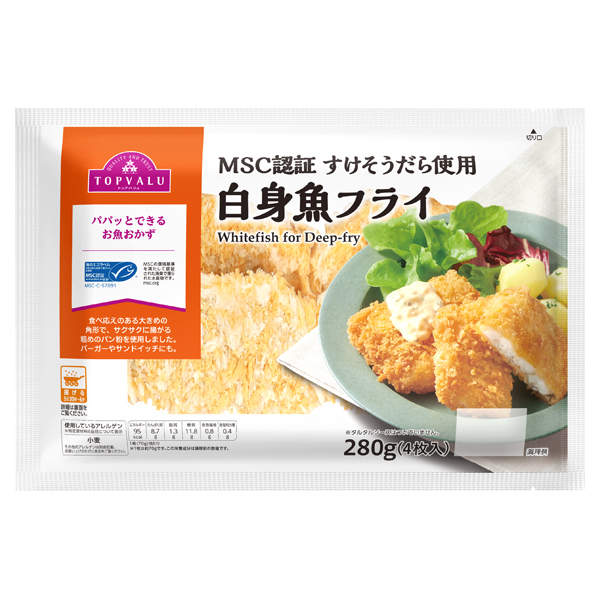 MSC認証すけそうだら使用白身魚フライ4枚入 商品画像 (メイン)