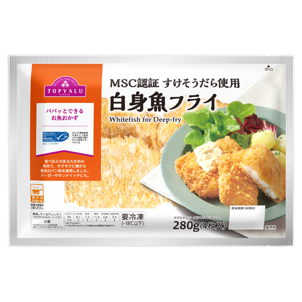 MSC認証すけそうだら使用白身魚フライ(-18℃)4枚入 商品画像 (メイン)