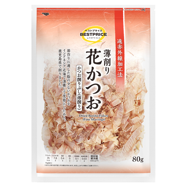 花かつお遠赤外線加工(まいばすけっと専用)