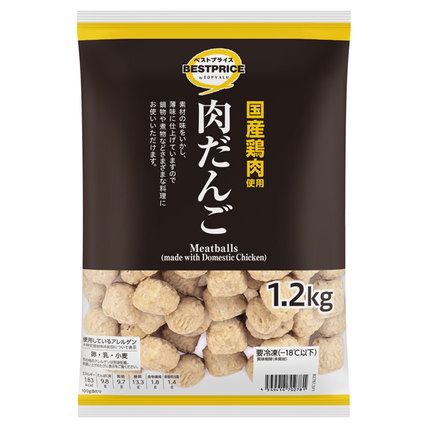 国産鶏肉使用肉だんご増量 -イオンのプライベートブランド TOPVALU