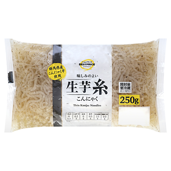 群馬県産生芋糸こんにゃく 商品画像 (メイン)