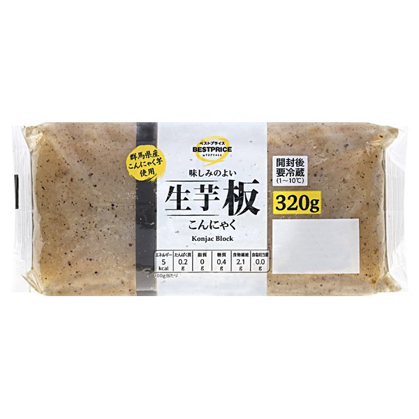 群馬県産生芋板こんにゃく 商品画像 (メイン)