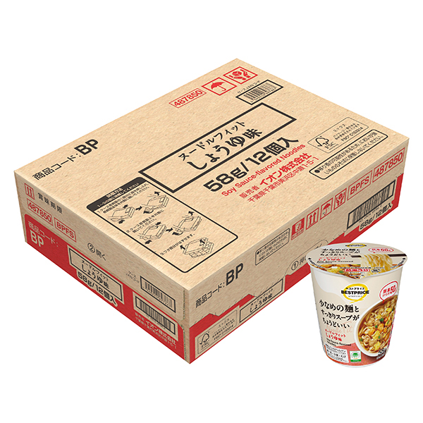 ヌードルフィット しょうゆ味<ケース> 商品画像 (メイン)