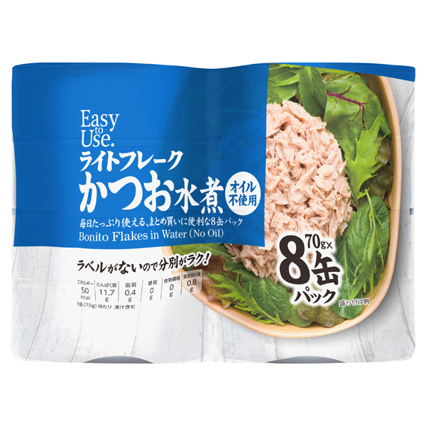 カツオ様 専用 イージーブースト AIM30 カツオの削り節 12g｜郵便局の