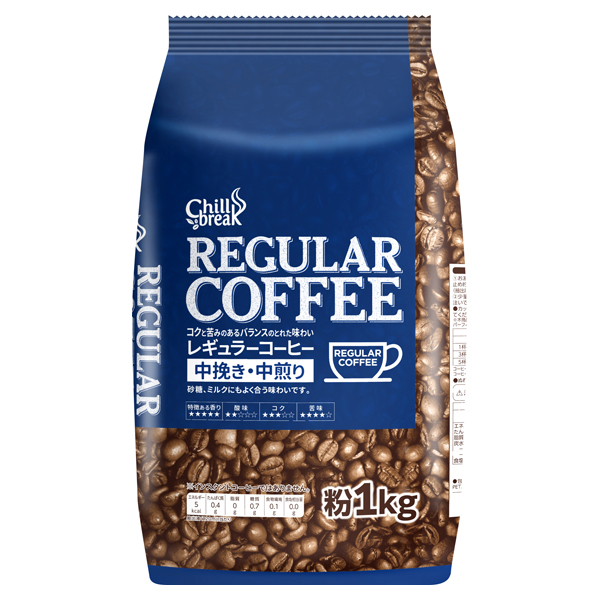 チルブレイク レギュラーコーヒー 商品画像 (メイン)