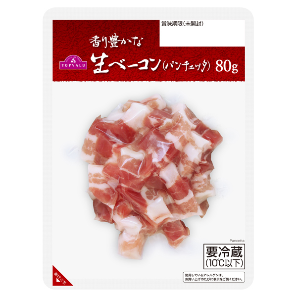 生ベーコン(パンチェッタ) 商品画像 (メイン)