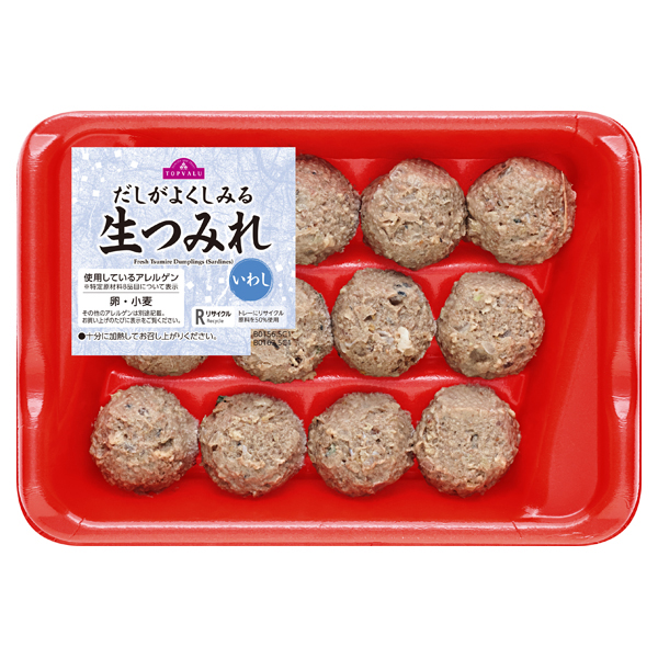 だしがよくしみる生つみれ(いわし) 12粒入 商品画像 (メイン)