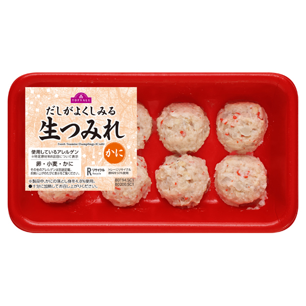 だしがよくしみる生つみれ(かに) 商品画像 (メイン)