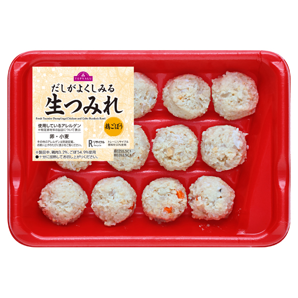 だしがよくしみる生つみれ(鶏ごぼう) 12粒入 商品画像 (メイン)