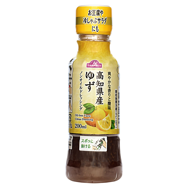 高知県産ゆずノンオイルドレッシング 商品画像 (メイン)