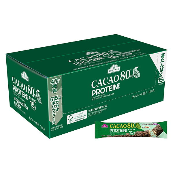 プロテインバー シリアルチョコカカオ80%<ボール> 商品画像 (メイン)