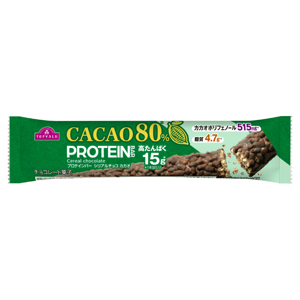 プロテインバー シリアルチョコカカオ80% 商品画像 (メイン)