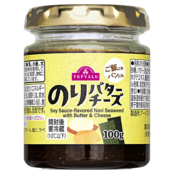 のりバターチーズ 商品画像 (メイン)