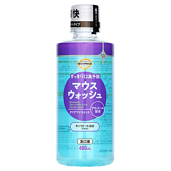 マウスウォッシュ クリアアイスミント 商品画像 (メイン)