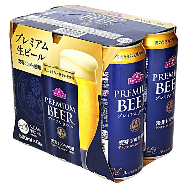 プレミアム生ビール<6缶パック>