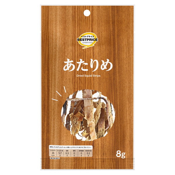 あたりめ 商品画像 (メイン)