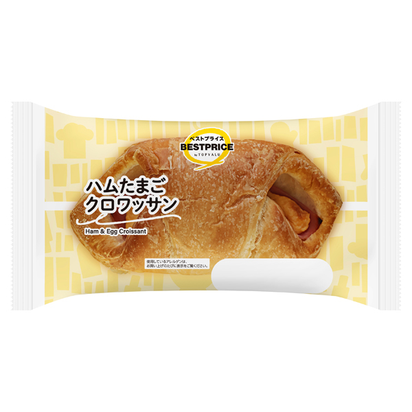 ハムたまごクロワッサン 商品画像 (メイン)