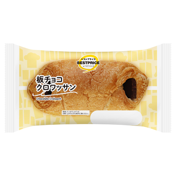 板チョコクロワッサン 商品画像 (メイン)