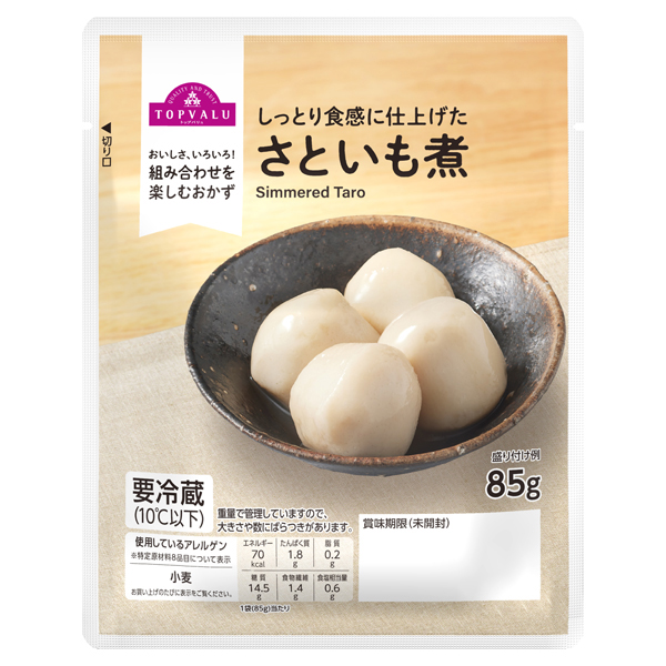 さといも煮 商品画像 (メイン)