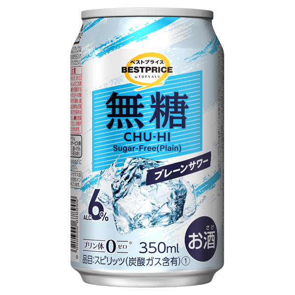 無糖プレーンサワー 商品画像 (メイン)