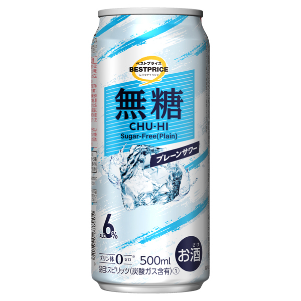 無糖プレーンサワー 商品画像 (メイン)