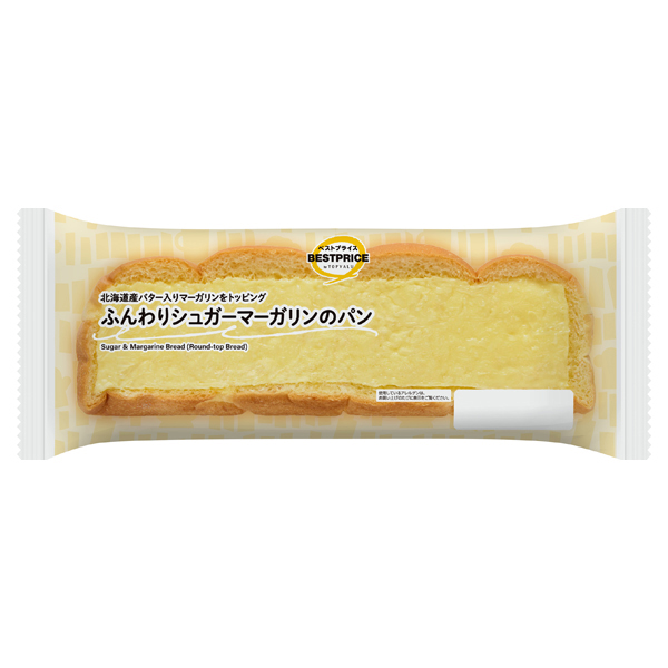 ふんわりシュガーマーガリンのパン 商品画像 (メイン)