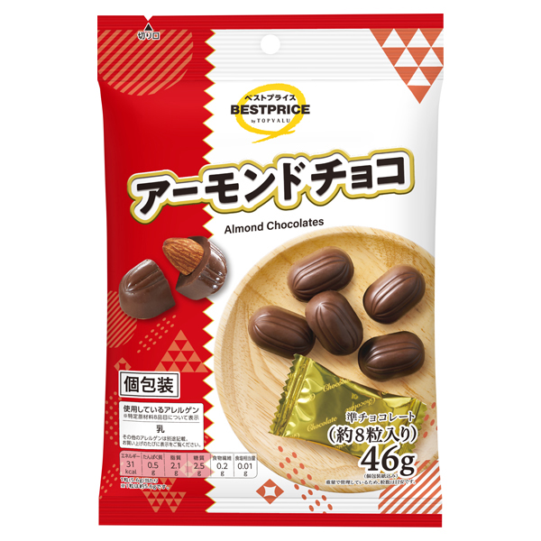 アーモンドチョコ 商品画像 (メイン)