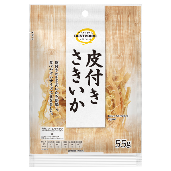 皮付きさきいか 商品画像 (メイン)