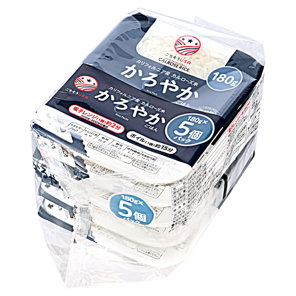 カリフォルニア産カルローズ米 かろやかごはん 商品画像 (メイン)