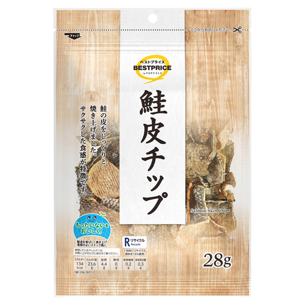 鮭かわチップ 商品画像 (メイン)