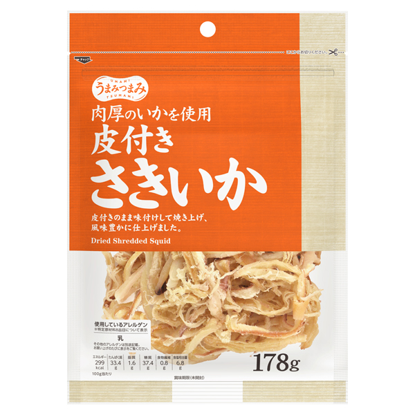 うまみつまみ 皮付きさきいか 商品画像 (メイン)