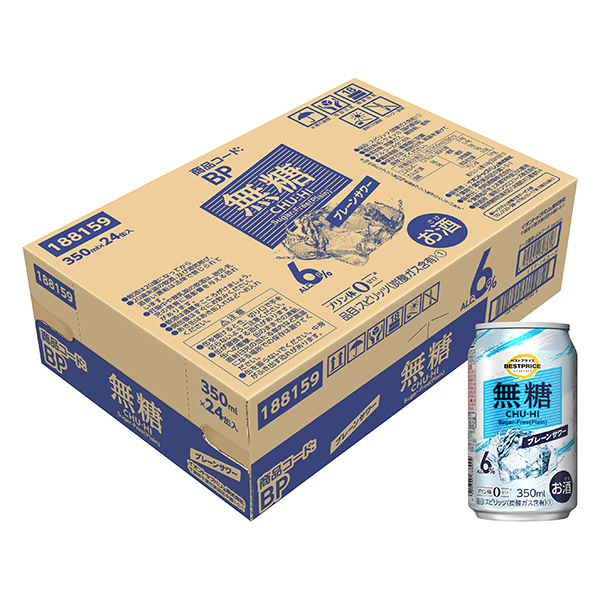 無糖プレーンサワー<ケース> 商品画像 (メイン)