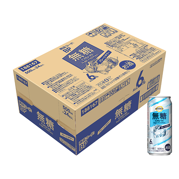 無糖プレーンサワー<ケース> 商品画像 (メイン)
