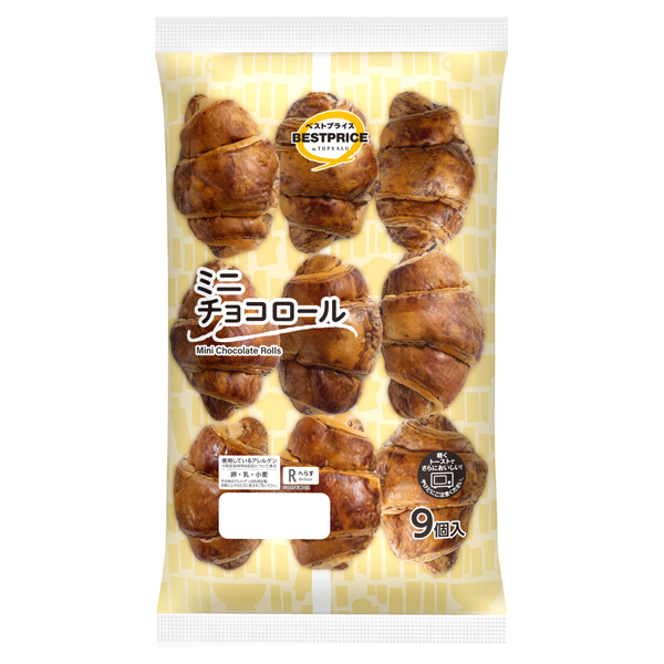 ふんわりとした食感ミニチョコロール 商品画像 (メイン)