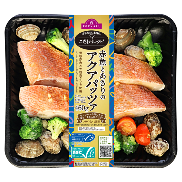 赤魚とあさりのアクアパッツァ(-18℃) -イオンのプライベートブランド