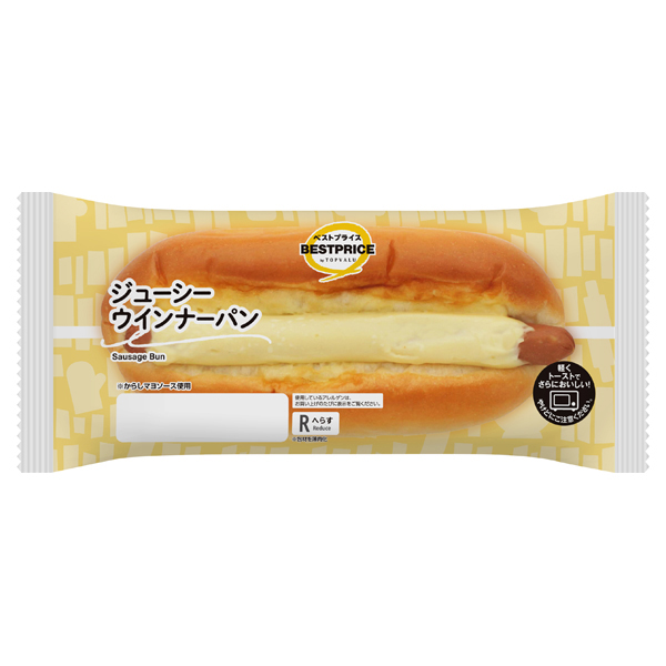 ジューシー ウインナーパン 商品画像 (メイン)